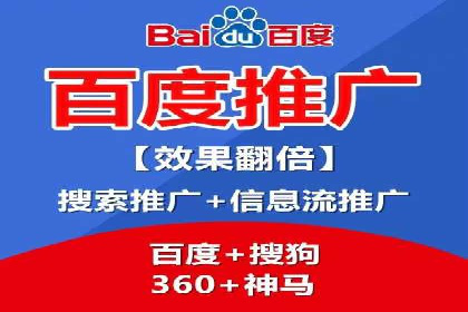信息流广告公司案例分析：创意营销新趋势